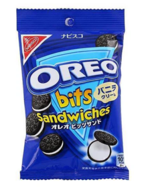 Oreo Bits Vanilla Sandwiches Japan Import 2.29oz 10ct